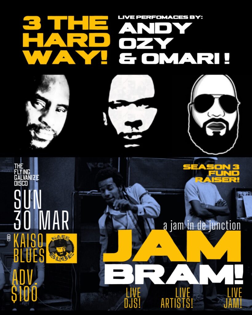 JAM BRAM